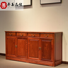 齐善品佳 红木家具缅甸花梨（学名：大果紫檀）餐边柜实木新中式餐厅家具餐碗碟柜储物柜明清古典家具 【1.55米餐边柜】