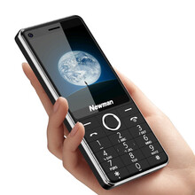 纽曼 Newman N21 星空黑4G全网通 移动联通电信老人手机 超长待机 大字大声大按键老年机 学生儿童备用功能机