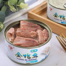 海盈养油浸金枪鱼罐头水浸吞拿鱼开罐即食鱼肉健身食品肉沙拉寿司 水浸金枪鱼1罐