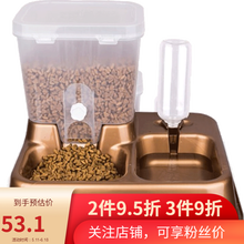 缇芙尼 宠物智能饮水机 猫咪饮水机 自动循环 水盆 活水系统循环水路 净水 软水 四重过滤 静音无扰 喂食喂水两用款