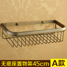 全铜 仿古洗澡间置物架 网篮 淋浴房单层置物架 加厚型 A款45cm