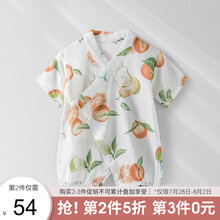 嫚熙（EMXEE）宝宝衣服春秋款短袖和尚服竹棉纱布新生婴儿儿连体衣哈衣爬服 水果派对(短袖和式款) 90cm