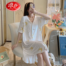 浪莎新品 孕妇睡衣女夏天薄款睡裙莫代尔哺乳喂奶连衣裙怀孕期宽松裙子月子服品牌家居服 黄色月亮【睡裙】 M（100-130斤）