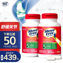 京东国际	
Move Free益节 金装绿瓶 维骨力氨糖升级硫酸软骨素 进口MSM氨基葡萄糖 成人中老年人护关节 升级版金装绿 120粒 X2