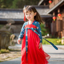 汉服女童春秋夏款古装齐胸唐装中国风娃娃儿童舞蹈民族六一表演服 长袖蓝色上衣 130cm