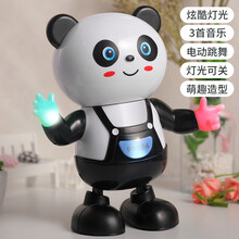 迪士尼品牌官方旗舰新款抖音唱歌婴儿玩具有声会动儿童宝宝男孩女孩电动跳舞网红熊猫一岁生日礼物抖音同款 电动跳舞小熊猫(3首歌) 充电版：充电电池+充电器