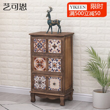 艺可恩 复古彩绘斗柜实木抽屉式收纳柜客厅多层储物柜美式阳台置物柜靠墙 烤色6宫格D 整装
