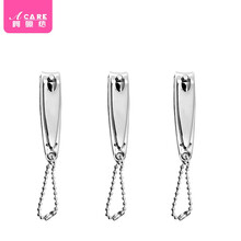 阿嚓热 指甲刀三件套装大小号可爱家用去死皮倒刺指甲钳指甲剪 纯钢小号3个