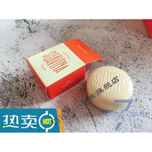 西班牙suavina马卡龙唇膏润唇膜保湿滋润补水修复唇纹皮干裂