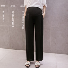 敏潮格伦孕妇裤夏外穿薄款时尚女潮妈束脚冰丝九分裤打底托腹夏装宽松显瘦 黑色 M