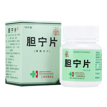 和黄 胆宁片(薄膜衣片) 0.36g*100片 清热化湿，疏肝利胆。用于急慢性胆囊炎，胆道感染 5盒