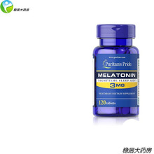 普丽普莱 小蓝瓶melatonin褪黑素3mg睡眠片120片助眠促进睡眠进口