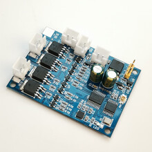 打窝船遥控套装 维修配件DIY改装  定速巡航陀螺仪 遥控马达500米 单主板