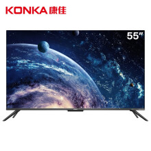 康佳（KONKA）55A10 55英寸 4K超高清 超薄金属机身 3+64GB内存 全景AI智慧屏 全面屏智能教育电视机