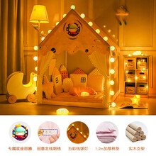 宝宝小帐篷儿童帐篷儿童室内公主房子男孩女孩游戏玩具屋城堡梦幻 【实木款】樱花粉+球