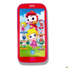 儿童玩具手机 宝宝故事机 仿真触屏玩具 手机电话小猪佩奇手机 猪猪侠(送挂绳电池)