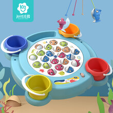 知识花园 儿童钓鱼玩具磁性电动旋转钓鱼盘亲子互动钓鱼池套装3-6岁219蓝色