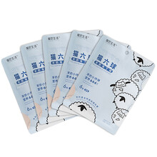 Furrytai尾巴生活猫六球猫布丁羊奶粉猫零食增肥发腮幼猫102g*5袋 6个月以上 【呵护肠胃】羊奶布丁原味5袋(30枚)