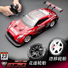创景【无极变速双电版】rc遥控四驱高速可漂移赛车成人专业竞速比赛专用赛车儿童充电跑车男孩礼物玩具 【无极变速+双电款】GTR-23号车