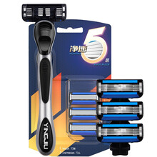 英吉利刮胡刀手动剃须刀5层刀片男老式刮脸刀套装双润滑条刀头刮胡刀 1刀架3刀头