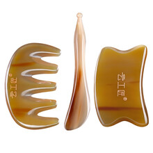 云工匠 天然牛角刮痧板套装面部背部全身通用三件套家用脸部刮痧按摩拨筋棒 套餐三