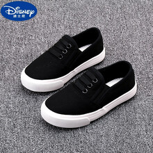 迪士尼ゐゐ高档品牌童鞋儿童帆布鞋男童小白鞋一脚蹬女童布鞋春秋款透气板鞋软底球鞋 黑色 24