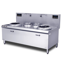 麦大厨 MDC 商用大功率电磁炉15kw双头电炒炉酒店小炒猛火爆炒凹面电磁灶饭店电灶台 MDC-MLS-H21