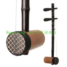 江音京胡6706-AAA黑老虎紫竹担子京胡民族拉弦乐器西皮二黄+配件 支持工艺定做 请先联系客服 默拍不发货