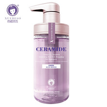 雪貂留香神经酰胺系列狗狗沐浴露宠物除臭比熊白毛泰迪金毛犬专用香波洗澡用品 抑菌止痒香波300ml