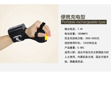 老人中风偏瘫手指康复训练器材脑出血电动按摩球手部锻炼用品医用 D款分指充电