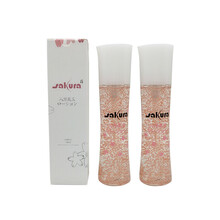 日本原装进口花见水妖系sakura氨基酸鱼子精华八方美玉化妆水修整肌增肌力 2瓶装