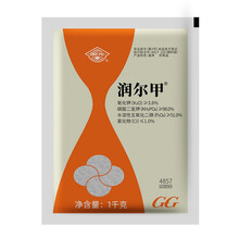 磷酸二氢钾蔬菜家用花卉花肥通用肥钾肥磷肥叶面肥料国光润尔甲钾肥料 1000g1袋