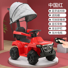 迪士尼新品儿童电动四轮遥控汽车男女宝宝充电童车可坐1-5岁小孩玩具推把车 红 推把可控制方向音乐早教+ 遥控+棚