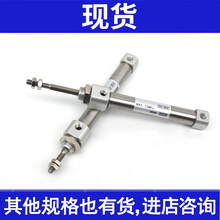 气缸CDJ2KB10 CJ2KB16-25Z/30/40/50Z/60Z/75Z/80Z/90Z CDJ2KB16-90