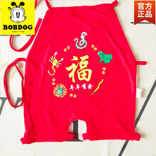 【商场同款】巴布豆0-5岁小孩夏天穿的婴儿连腿肚兜夏季婴儿肚兜护肚新生婴儿儿肚兜纯棉宝宝薄款肚兜婴儿 红色 五毒不侵 6-18月宝宝