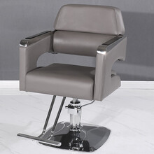 理发店椅子发廊专用椅不锈钢网红美发椅可升降理发椅可放倒剪发椅岸茂 灰色(电镀方盘带脚踏) 两件起拍 官方标配