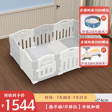 LunaStory游戏围栏宝宝防护栏婴儿儿童爬爬行垫室内家用地上栅栏围挡 200*140cm时尚灰围栏+五段无缝时尚灰色地垫