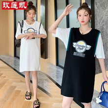 玫莲凯 孕妇装夏季产后针织哺乳裙2021韩版时尚假两件拼接中长款哺乳连衣裙 白色哺乳款（双侧竖开） 均码(建议85-140斤)
