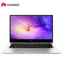 华为MateBook D 14/15 超薄笔记本电脑办公学生游戏商务本手提电脑 D14｜银R5-5500U/16G/512G集显  带Win10系统/office办公软件