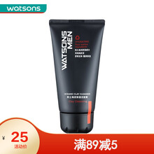 【屈臣氏】屈臣氏男士洁面膏/洁面乳 100毫升 海泥保湿洁面膏