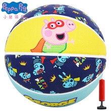 亚之杰小猪佩奇儿童玩具篮球男孩女孩玩具皮球拍拍球7-13岁户外运动玩具5号篮球蓝色含气筒