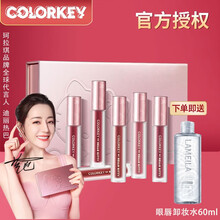 colorkey珂拉琪小黑镜唇釉镜面漆光空气唇彩口红唇蜜显白滋润保湿持久女学生 HelloKitty限定-王炸礼盒6支