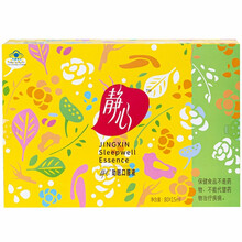 静心口服液 改善睡眠增强骨密度静心口服液更年期调理失眠睡眠不好女性女士有助于睡眠的保健品送妈妈礼物 静心口服液80支/1盒