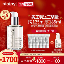 希思黎（Sisley）全能限量护肤礼盒（全能乳液125ml+限定礼赠)面霜 护肤套装 生日礼物 送女友 送老婆