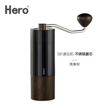hero磨豆机 咖啡豆研磨机手磨咖啡机手摇磨豆机家用迷你便携手动磨粉器 新款S01亮丽棕色-树脂机身-不锈钢磨芯