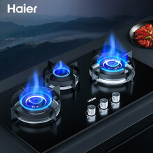 海尔(Haier)燃气灶家用嵌入式燃气灶灶具5.0kw大火力三区烹饪台嵌两用三眼灶Q93301(天然气)  