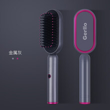 德国Gerllo直发梳卷发棒直板夹板两用负离子不伤发女蓬松懒人神器万人迷 紫灰色