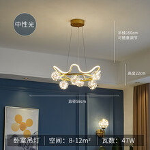皇冠卧室灯现代简约网红2021年新款客厅主卧轻奢餐厅吊灯房间灯具 金色6头(自然光中性光) 卧室光色