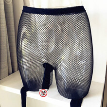 男渔网袜破洞打底连裤袜情趣黑色防勾丝性感镂空套网格丝袜长款情绪趣诱惑 肤色(小网) 男(网袜)开口