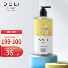 联合利华 哆力星球（DOLI）狗狗沐浴露宠物香波狗沐浴露浴液 保湿滋润型 500ML